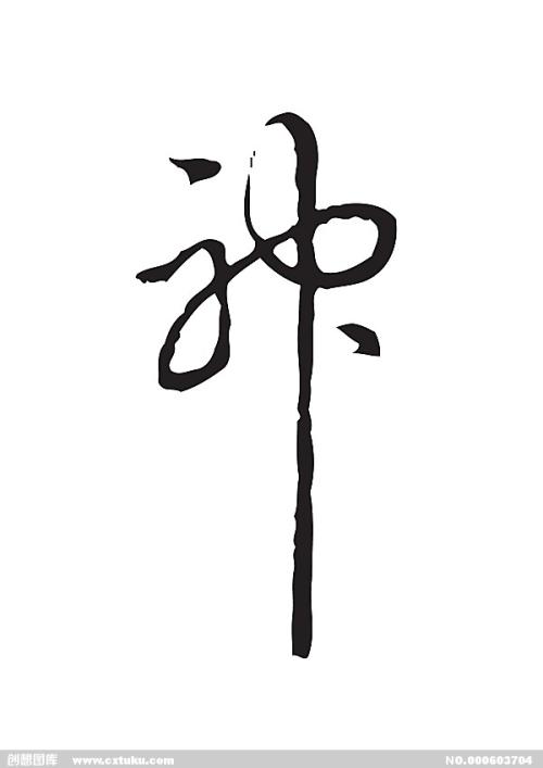 阿尔伯塔大学硕士证书
